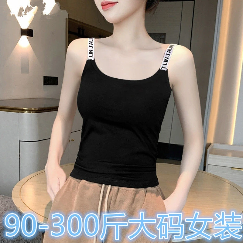 90-300斤大码女装吊带背心女设计甜美紧身显瘦内搭宽松薄款上衣