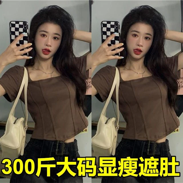 大码胖mm300斤方领辣妹短袖T恤女宽松遮肉设计感不规则短款上衣潮
