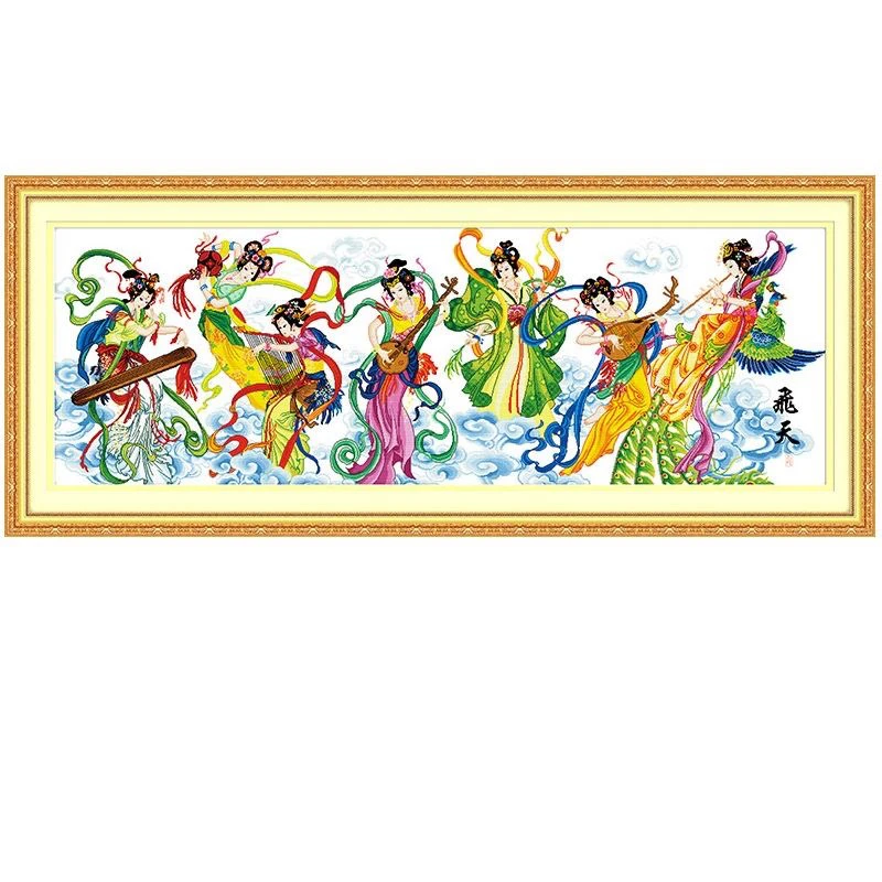 安琪十字绣飞天立体十字绣妖精八大师