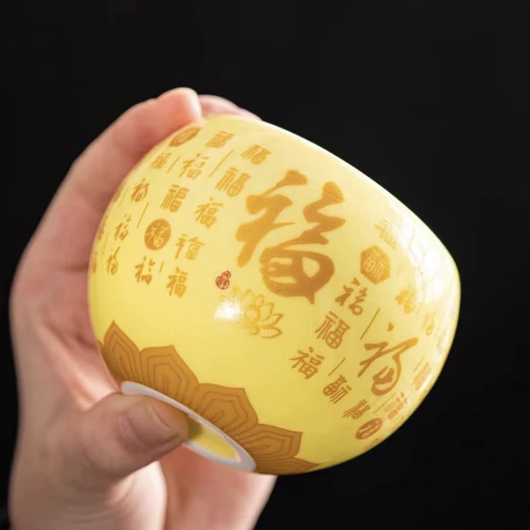 茶杯手工黄百福杯茶具家用陶瓷主人杯高档白瓷茶盏瓷器直播中式