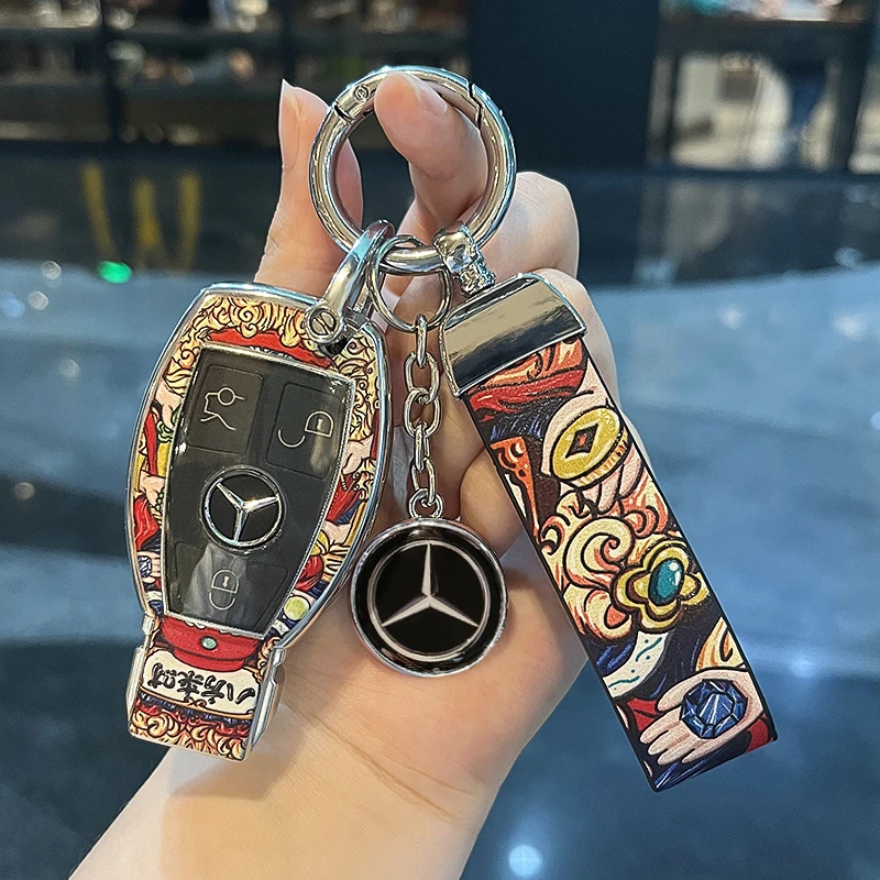 奔驰钥匙套C级S级E级GLC/GLE/GLA级C200L/GLC260车钥匙包扣壳国潮
