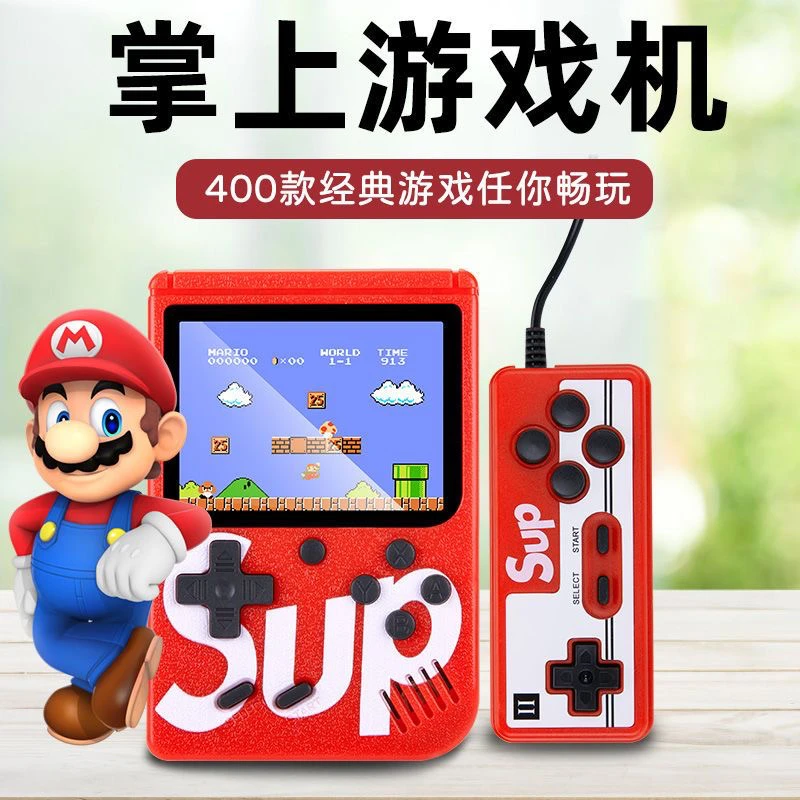 掌上游戏机 多款游戏全新经典怀旧