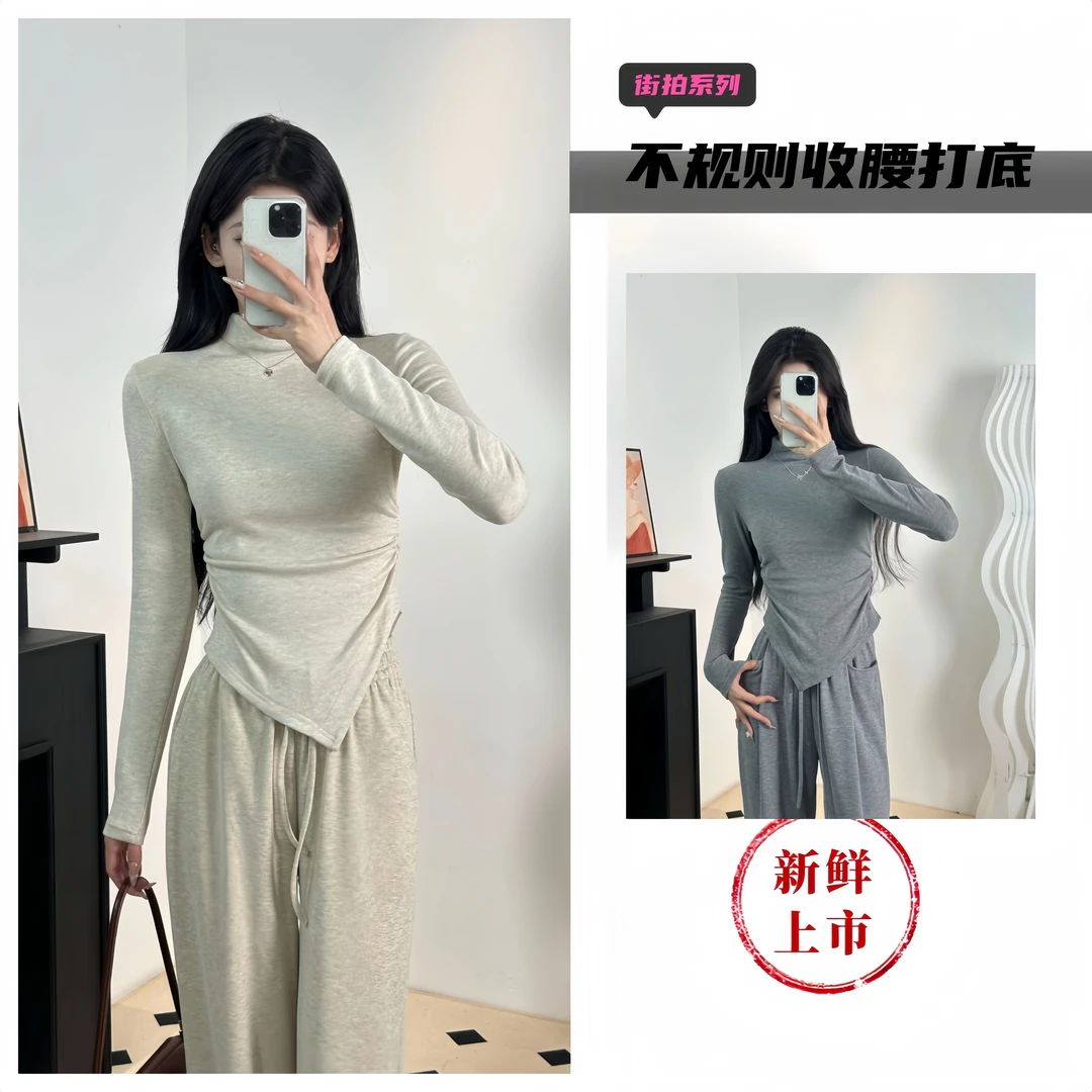 印像家韩版收腰休闲秋冬修身时尚上衣套装新款不规则直筒打底衫