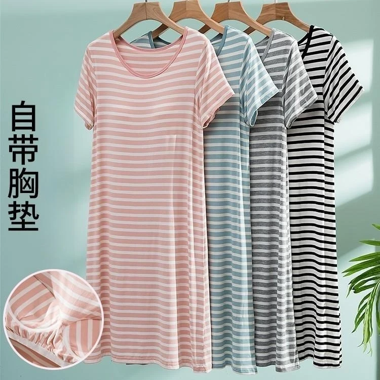 带胸垫睡裙女冰丝薄2023夏季新款短袖条纹睡衣大码家居服透气休闲
