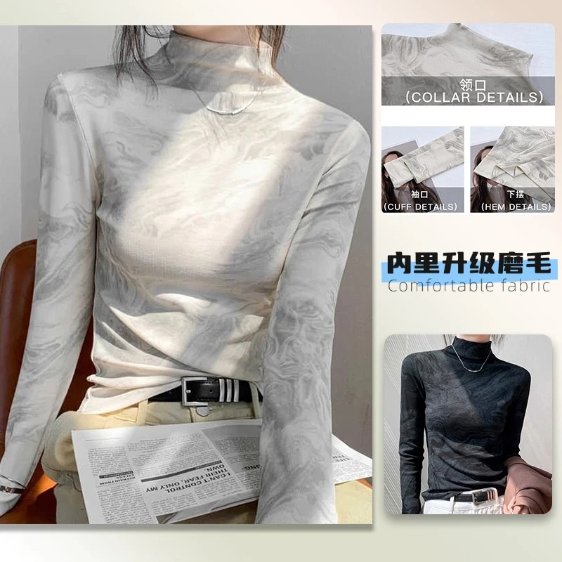 秋冬氛围感扎染德绒打底长袖修身显瘦设计感时尚百搭外穿内搭上衣