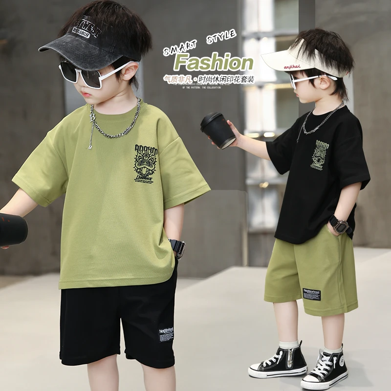 (90-170）男童夏季短袖套装2024新款儿童洋气中大童帅气运动两件套