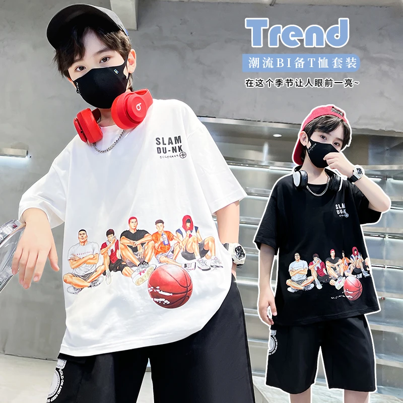 (120-170）男童夏季篮球短袖套装2024款帅气炸街中大童宽松潮流款