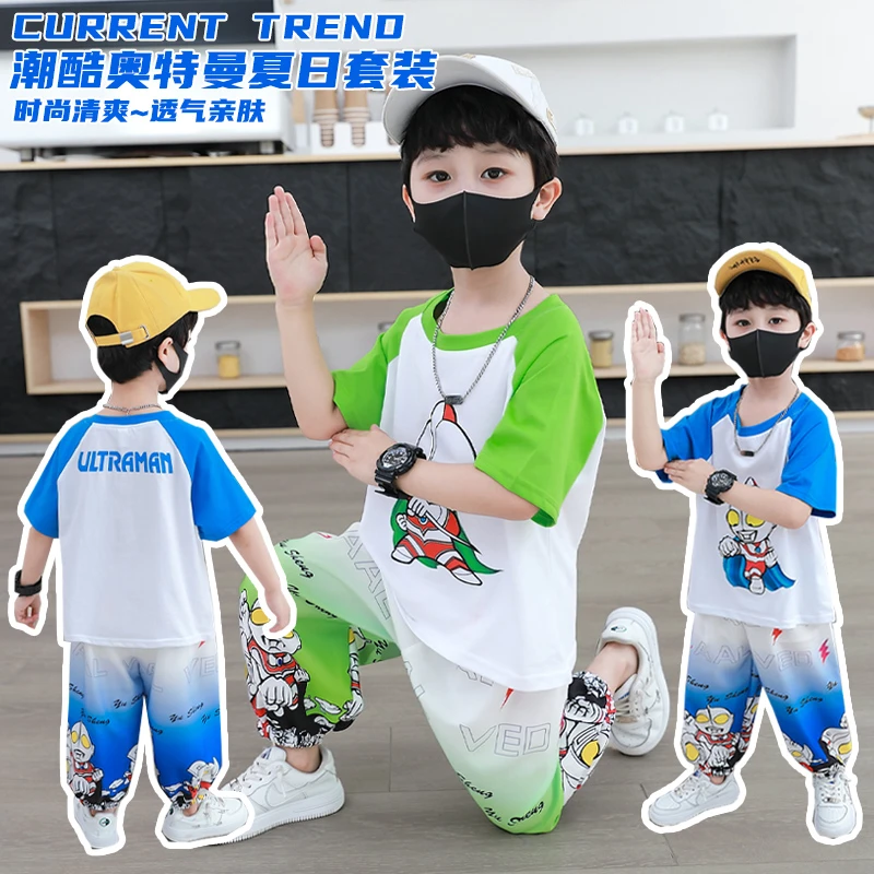 (90-150）儿童夏季奥特曼短袖防蚊裤休闲套装2024款时尚卡通两件套