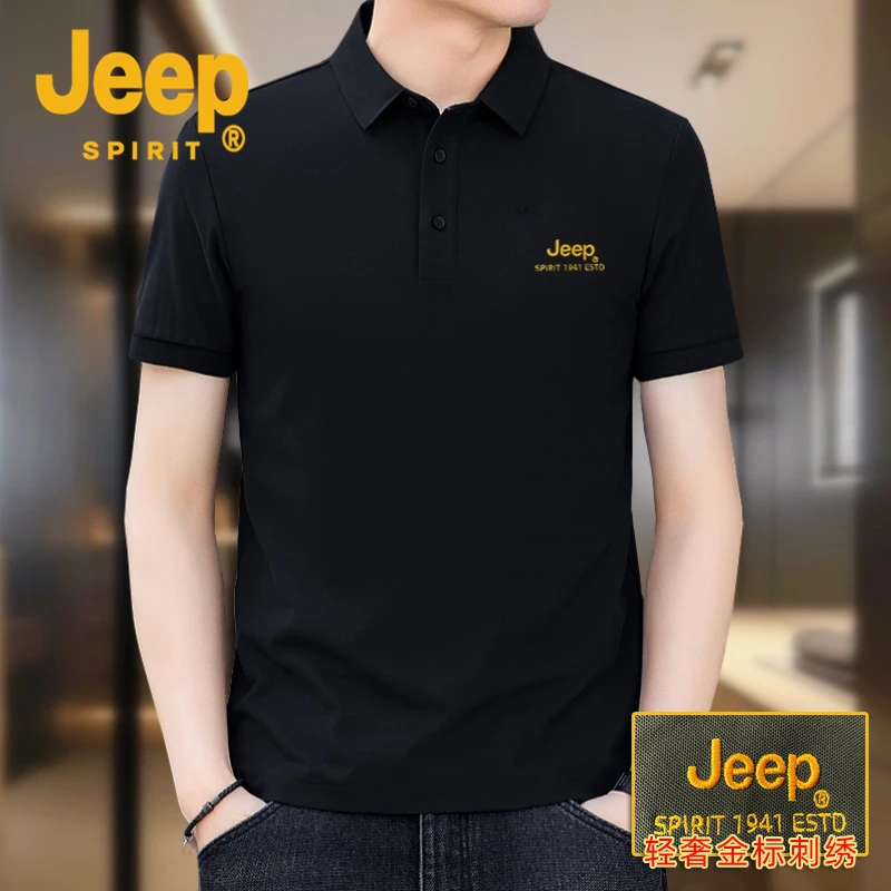 JEEP SPIRIT轻奢刺绣短袖T恤男2025夏季新款商务休闲运动Polo衫男