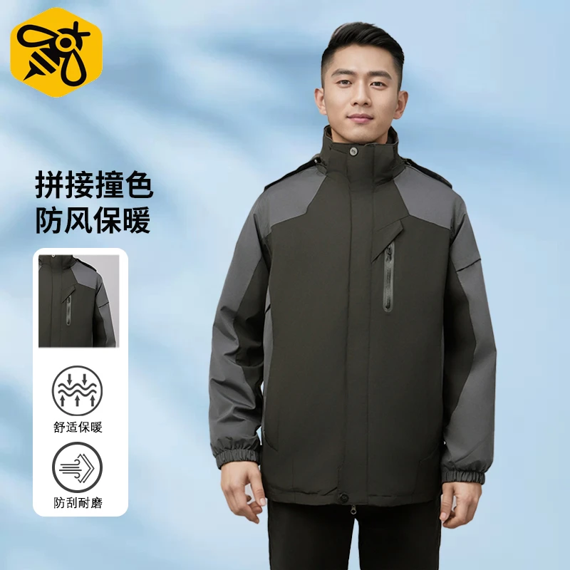 【蜂窝】新款撞色拼接防风保暖三合一冲锋衣连帽夹克外套D4C20000
