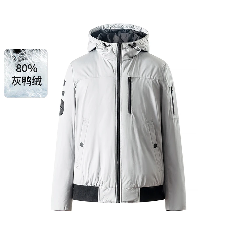 【蜂窝】冬季加厚男士短款休闲连帽保暖羽绒服V8T68500