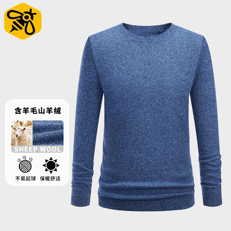 【蜂窝】羊毛~山羊绒！新款时尚经典圆领长袖针织衫D1S38700