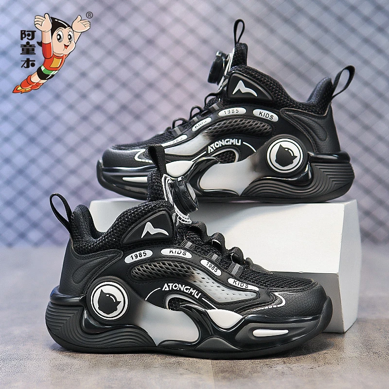 阿童木儿童篮球鞋透气男童鞋子2024秋冬旋转扣保暖男孩运动鞋秋款