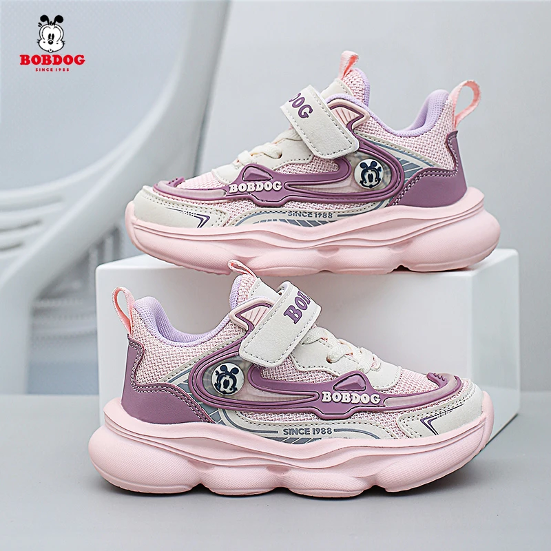 巴布豆童鞋2024秋季新款儿童运动鞋软底中大童跑步鞋校园老爹鞋子