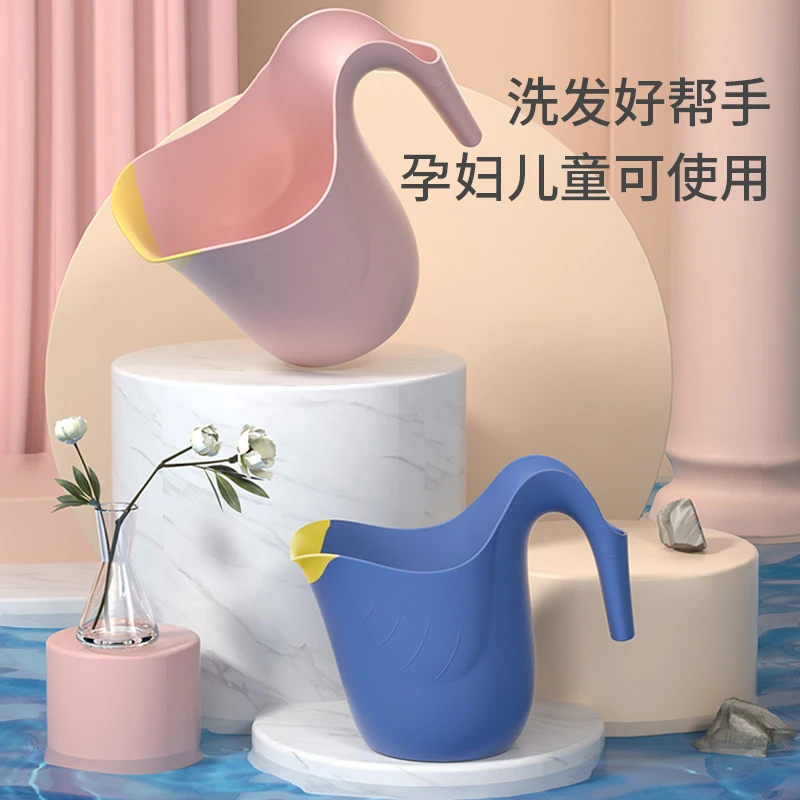 可爱水勺儿童沐浴勺子花洒宝宝洗头勺水瓢浇花杯刷牙杯子洗澡玩具