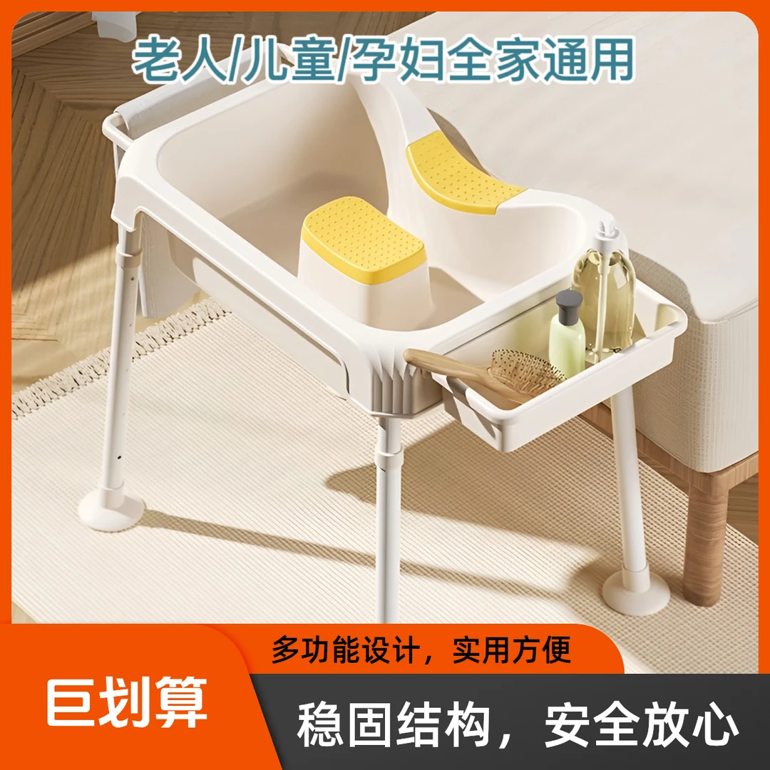 洗头盆专用多功能家用孕妇产妇月子洗头发老人洗浴新生儿躺式