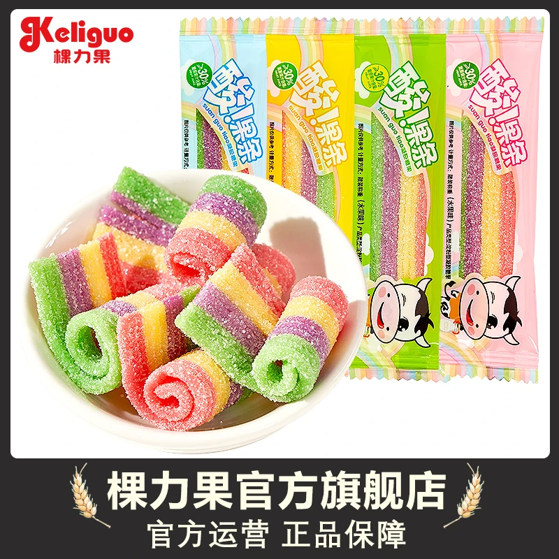 【30%复原果汁】棵力果迷你酸条软糖彩虹糖果61儿童节年货怀旧零食