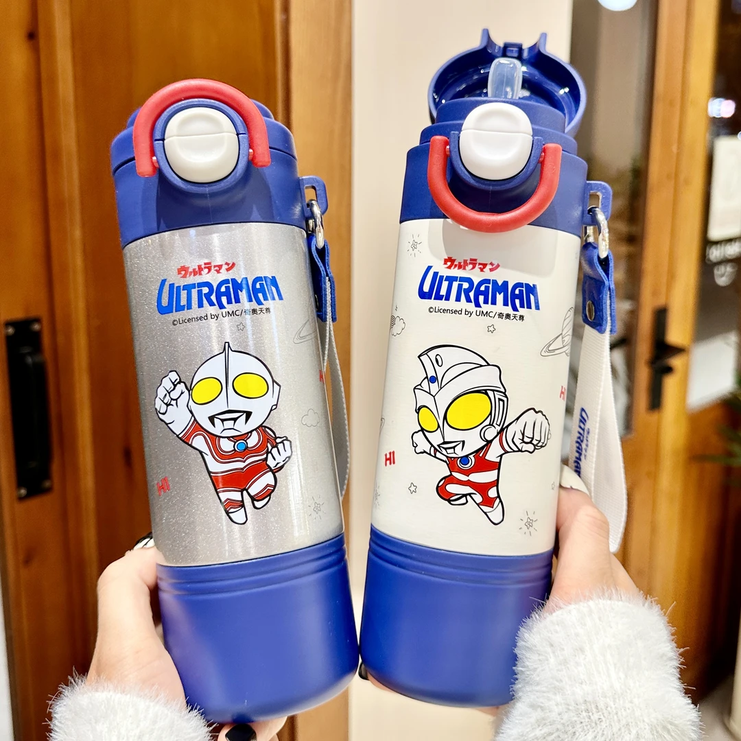 奥特曼儿童保温杯男生高颜值学生专用水杯双饮吸管杯子大容量水壶