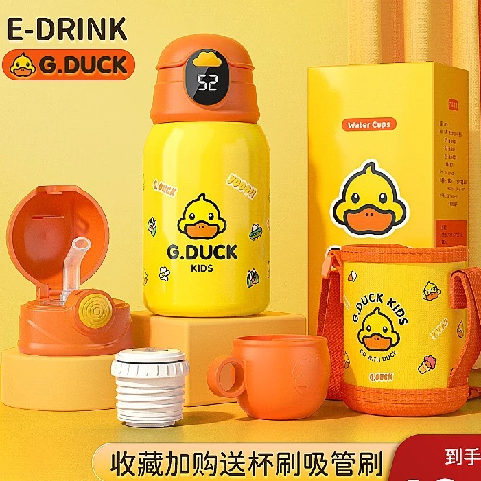 智能小黄鸭儿童保温杯带吸管316食品级不锈钢学生婴幼儿水壶水杯