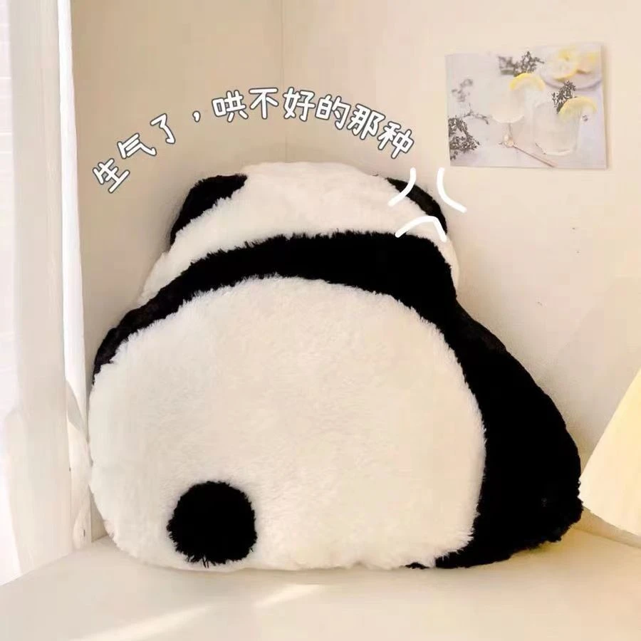 熊猫抱枕玩偶可爱沙发宿舍学生床头睡觉靠背垫靠枕办公室靠垫腰靠
