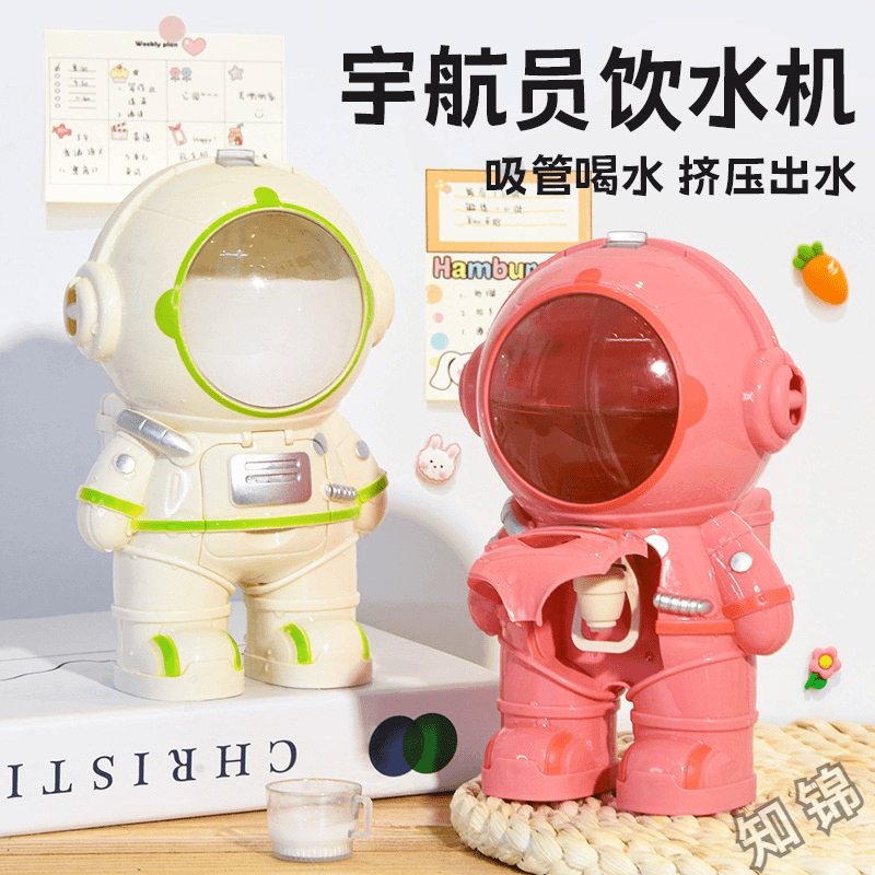 宇航员机器人水杯饮水机母婴玩具二合一多功能小太空人水杯D166