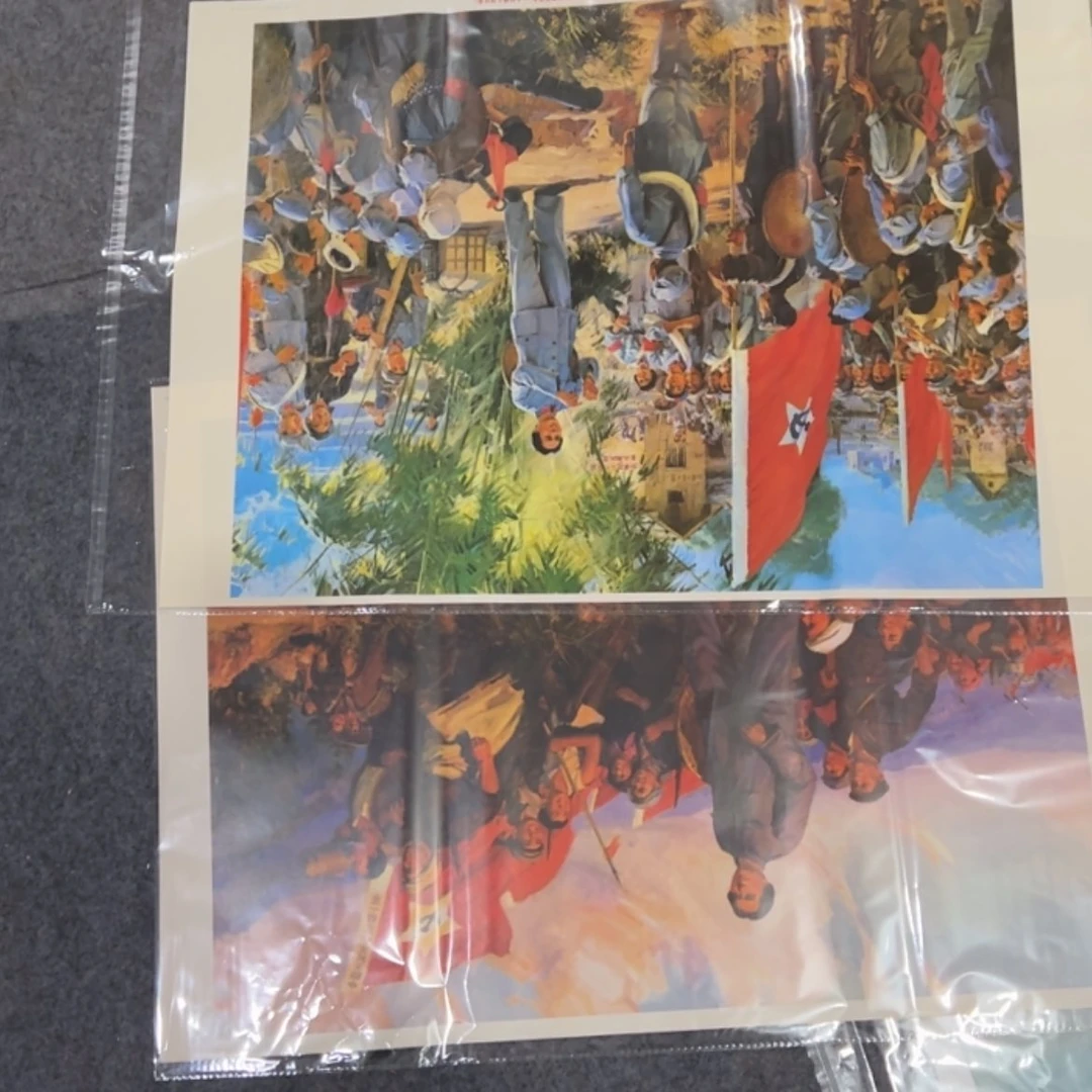 【闪购商品】边**客