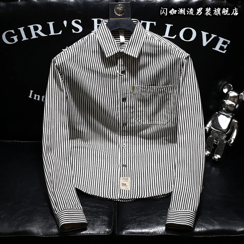 欧洲修身站帅气秋季男款2024衬衣男士商务休闲百搭长袖条纹衬衫