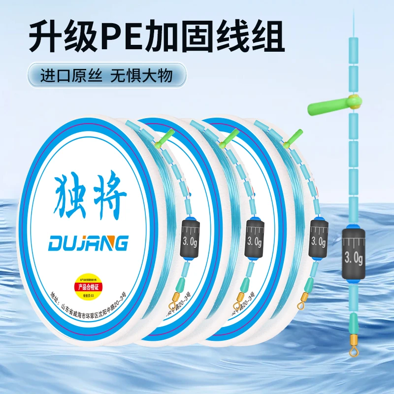 大物线主线竞技钓鱼线NT50原丝线尼龙钓线台钓鲫鱼鲤鱼主线