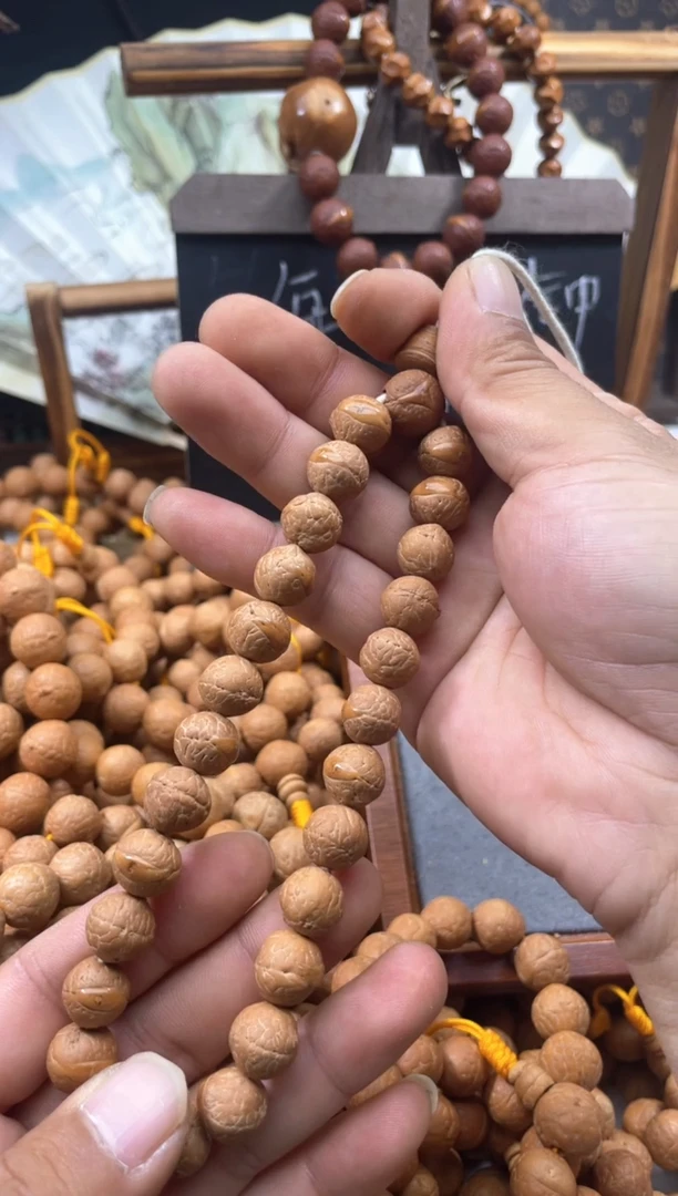 【闪购商品】凤眼菩提手串L711凤眼菩提12+