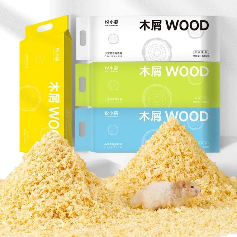 悦小萌 仓鼠木屑金丝熊专用除臭无尘垫料用品大全夏季白杨木刨花