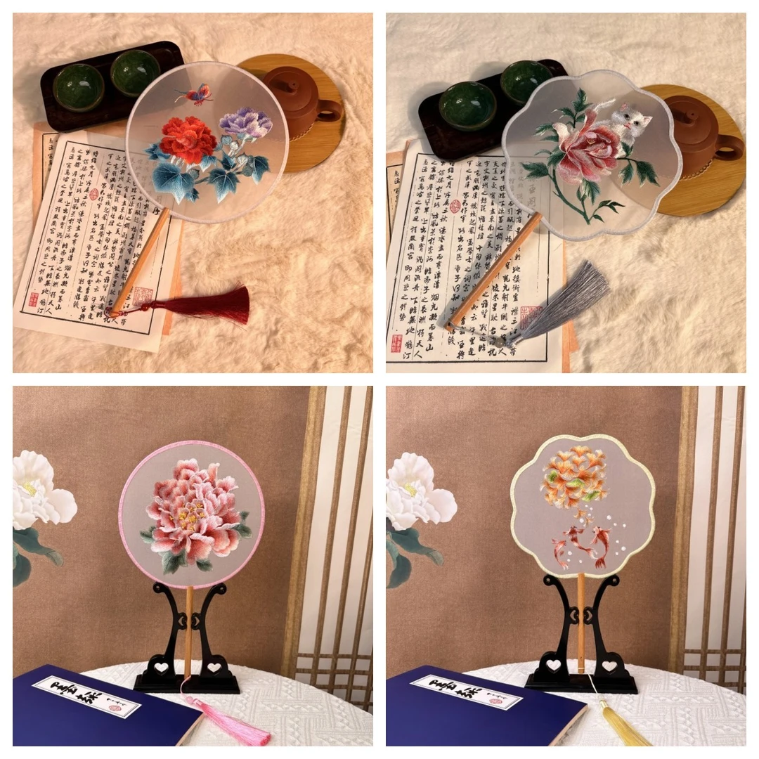 【福利款】苏绣双面绣刺绣团扇仿真丝复古风新中式古风汉服打卡必备