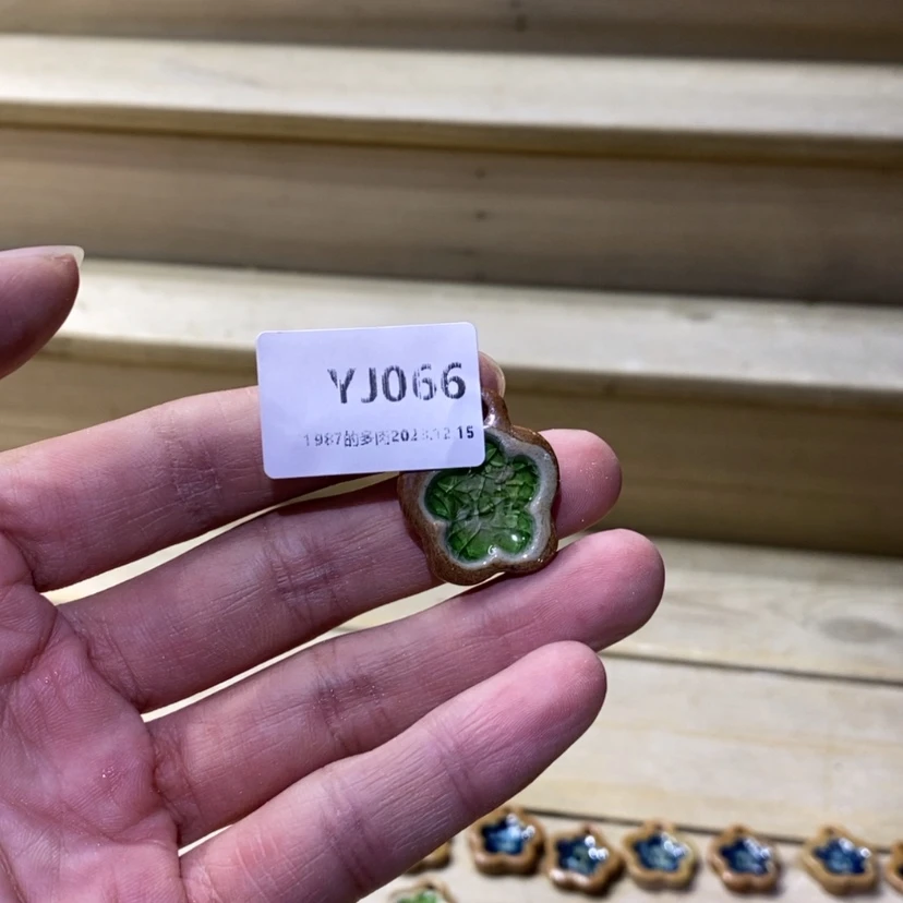 【闪购商品】陶瓷罐沙*YJ066