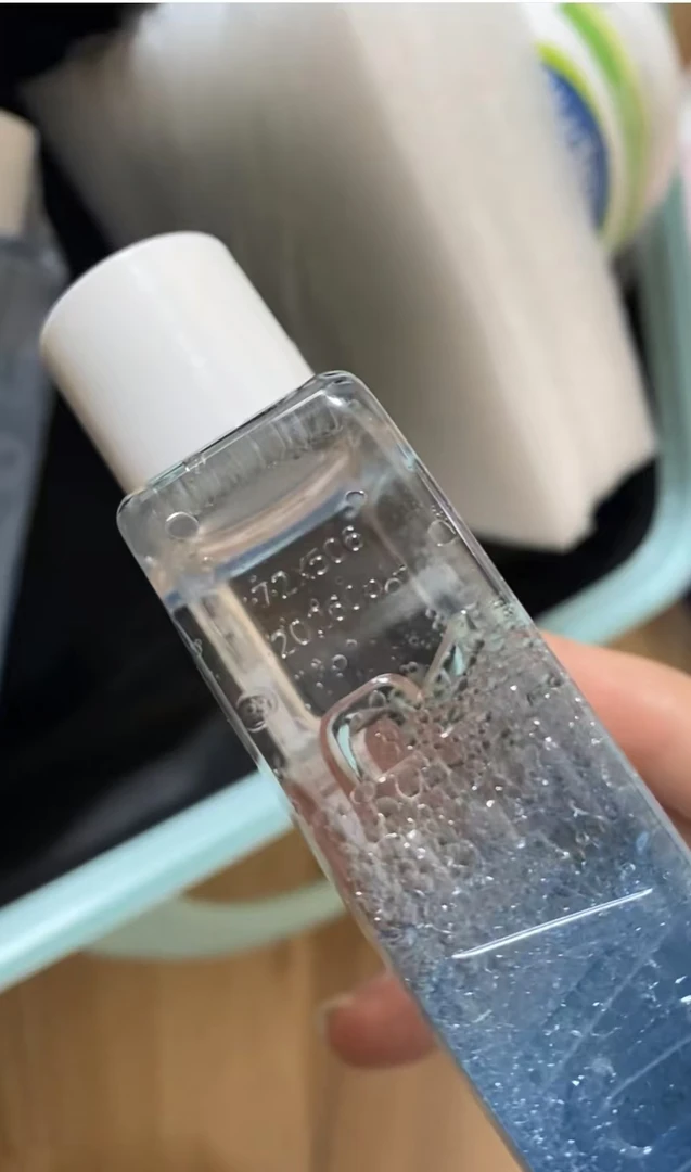 77#美宝眼唇卸温和不刺激