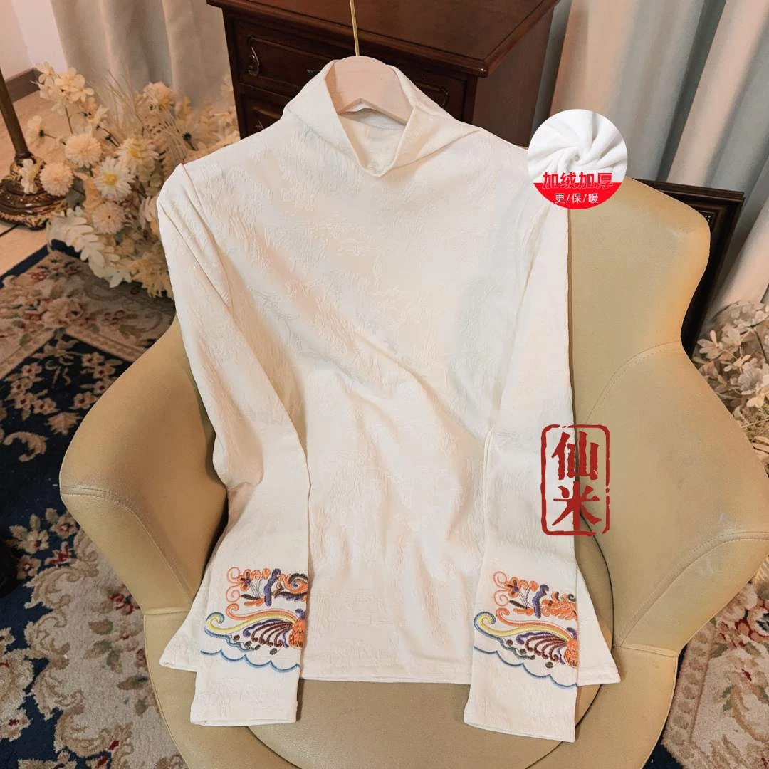 【秋韵】2024新中式国风秋冬薄绒中高领打底衫修身长袖女款新中式