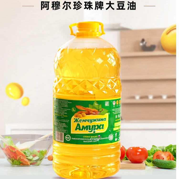 阿穆尔珍珠大豆油