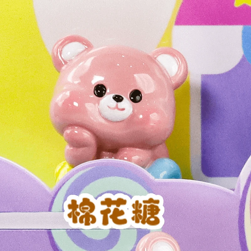 小熊甜品崽崽盲盒【主播代拆】新款树脂可爱小熊摆件