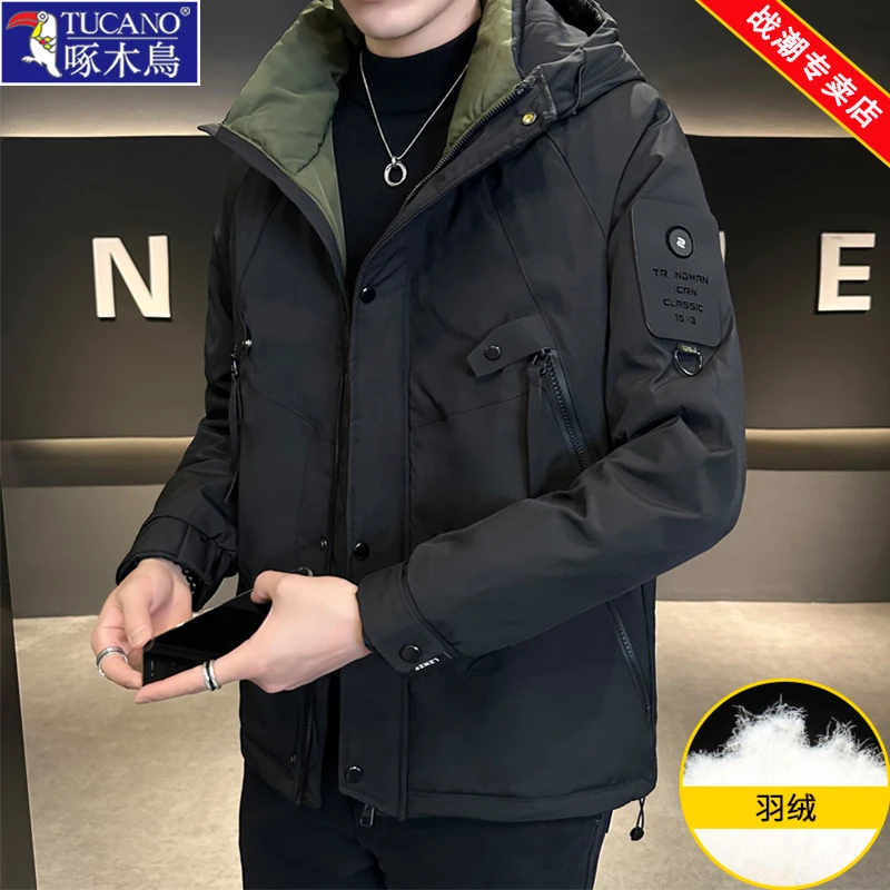 啄木鸟高级感2024冬季连帽羽绒服拼色保暖工装外套宽松白鸭绒男装