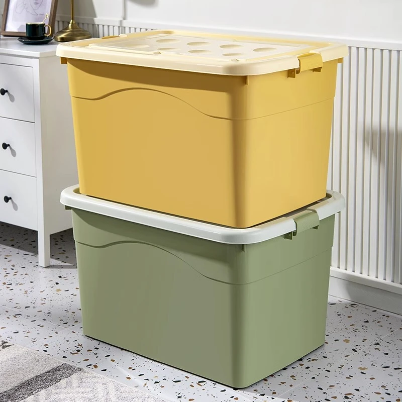 【组合装】俏洁家用收纳箱大容量车载整理箱衣柜杂物收纳箱装书