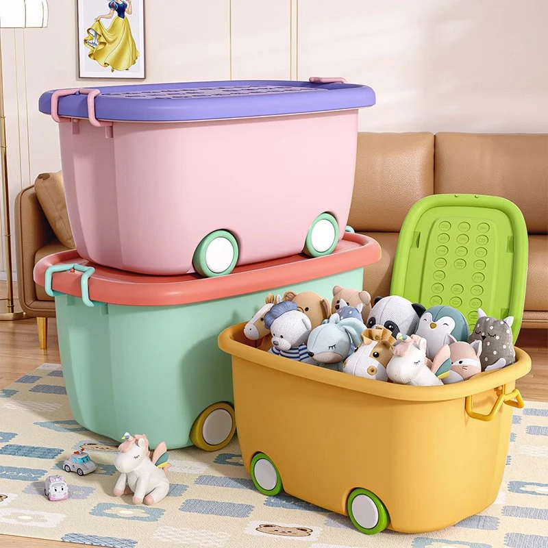 俏洁儿童玩具收纳箱家用收纳箱特大号卡通宝宝收纳箱大容量