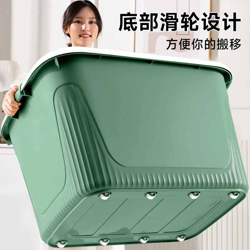俏洁特大号收纳箱收纳盒衣服清仓收纳箱搬家箱储物箱多容量整理箱