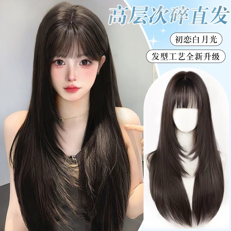 【少女陷阱】假发女升级5.0大头皮全头套高层次黑长直整顶假发套