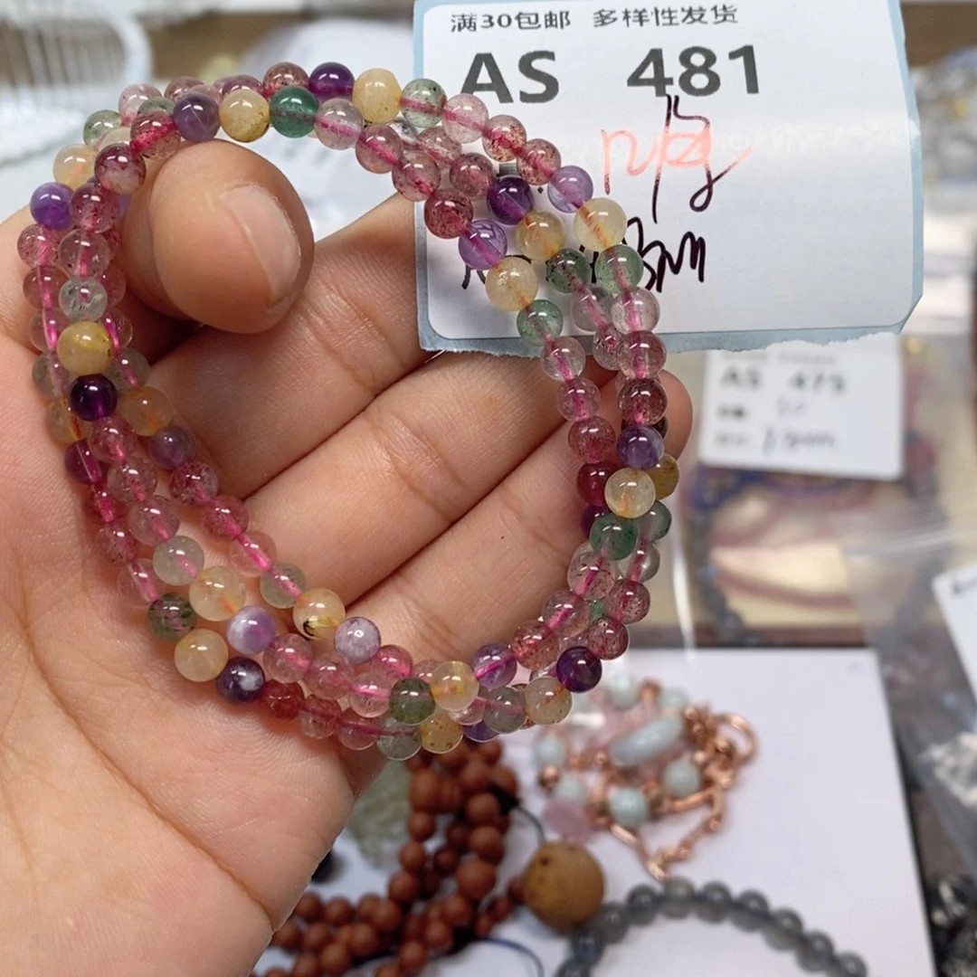 水晶珠宝半成品未镶嵌AS481