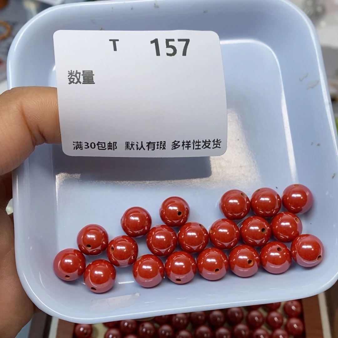 和田玉（碧玉）颈饰未镶嵌?***旺T157。