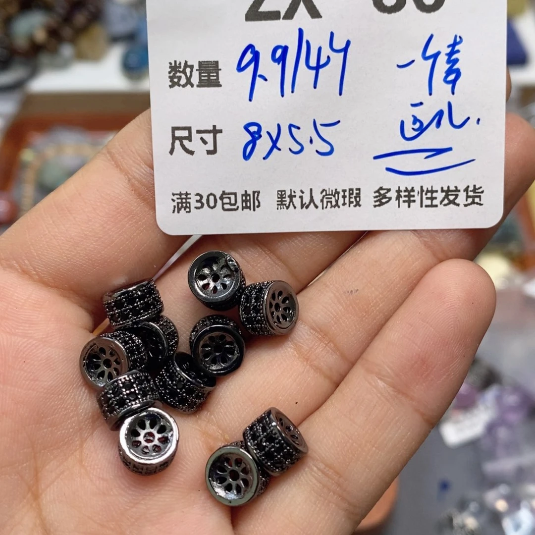 水晶珠宝半成品合金ZX86