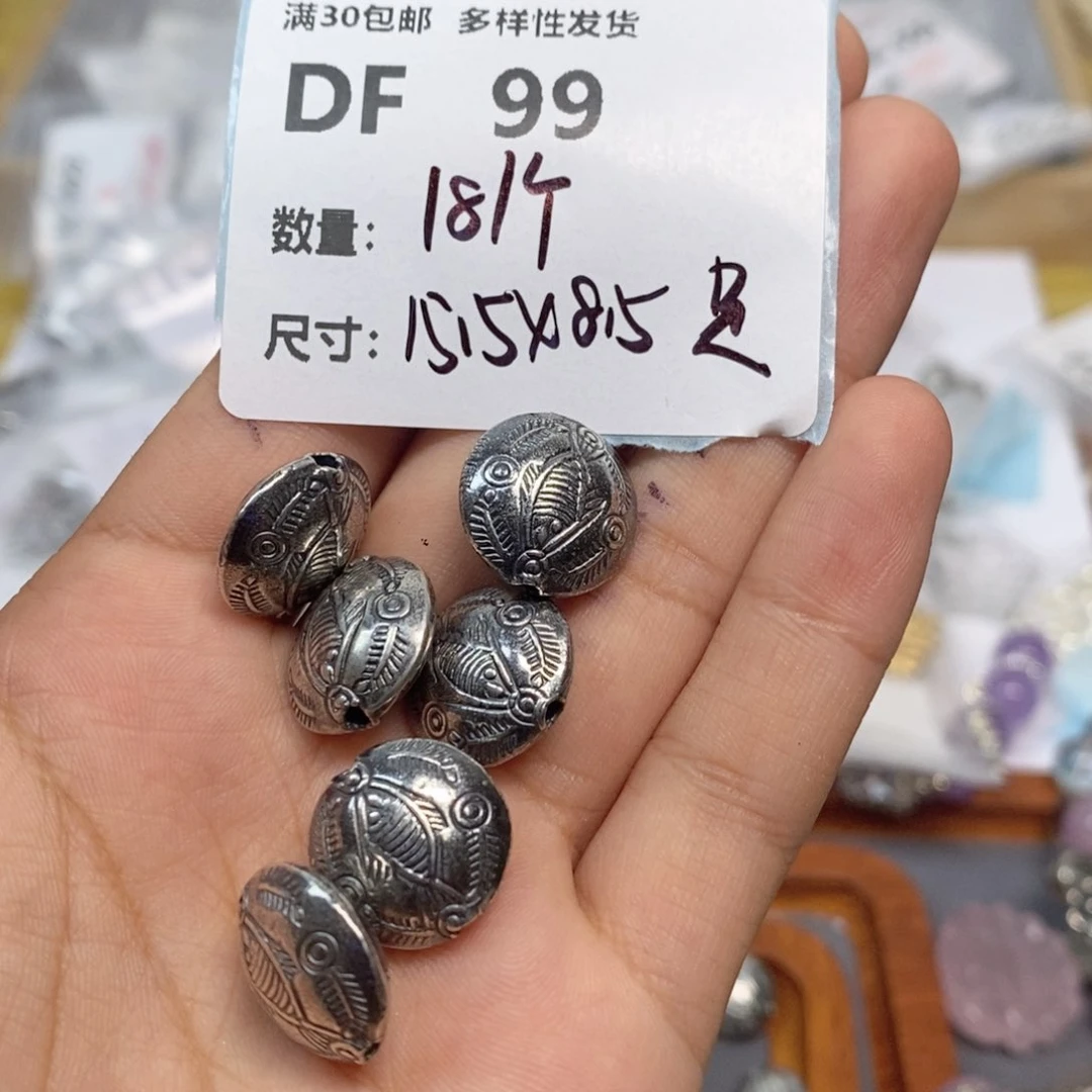 水晶珠宝半成品足银镶嵌DF99