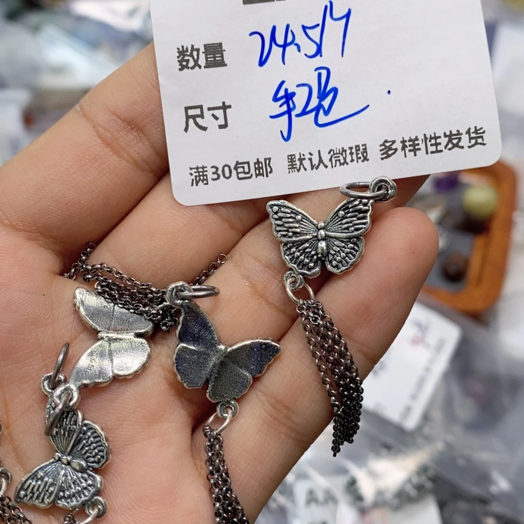 水晶珠宝半成品足银镶嵌ZX196