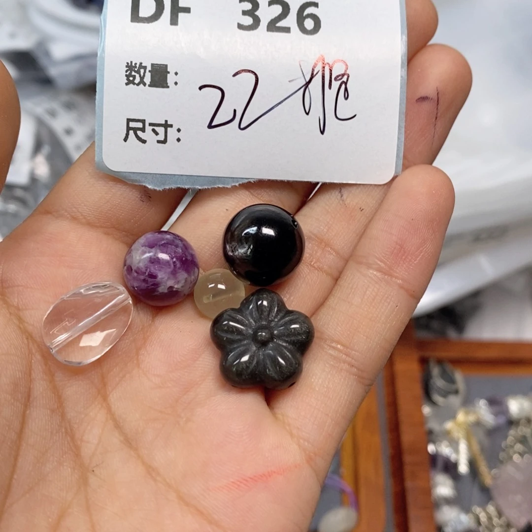 水晶珠宝半成品未镶嵌DF326