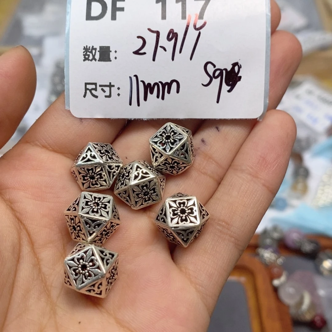 水晶珠宝半成品足银镶嵌DF117