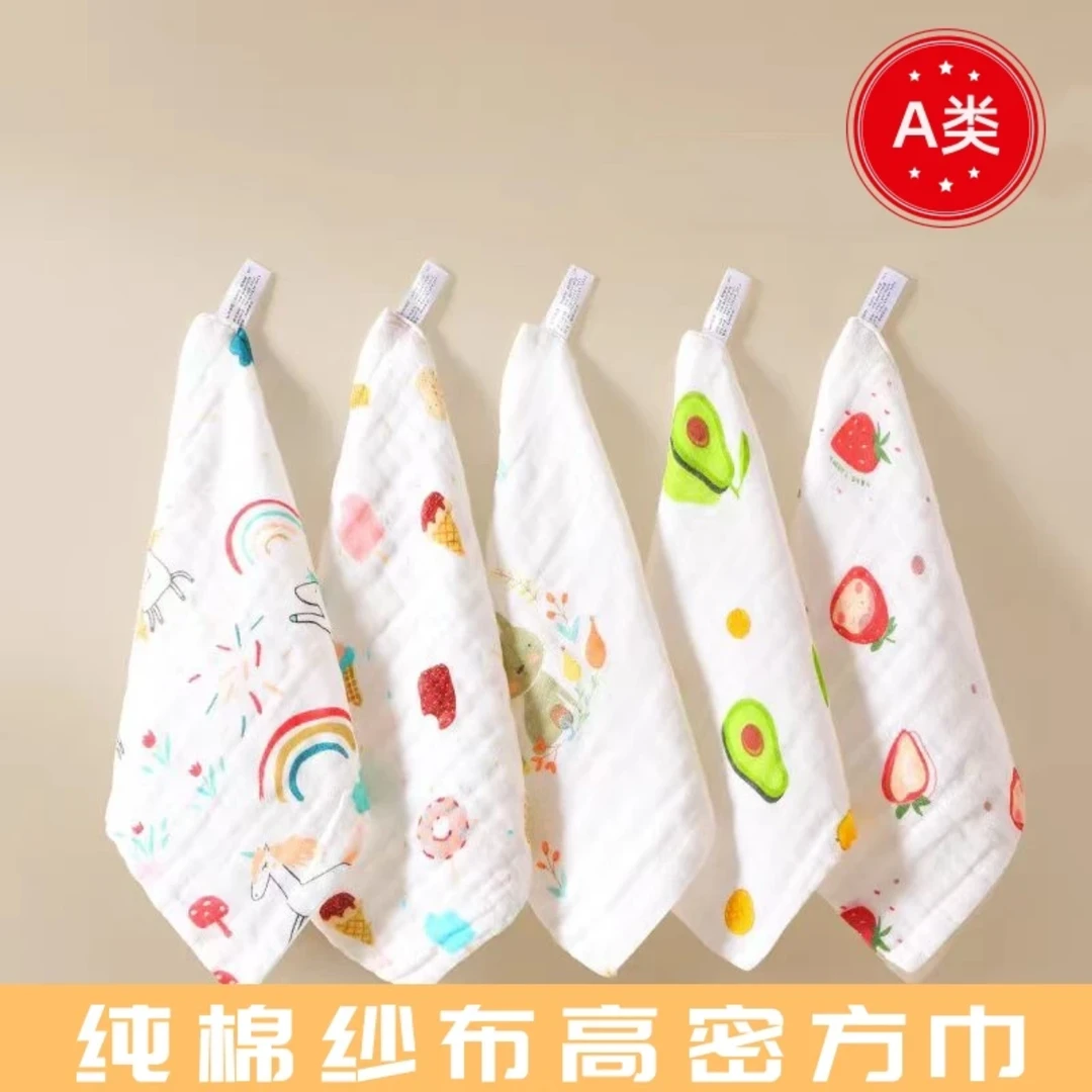 【拍一发六】纱布毛巾巾柔软纯棉新生儿薄款洗澡吸水婴幼儿精梳洗脸