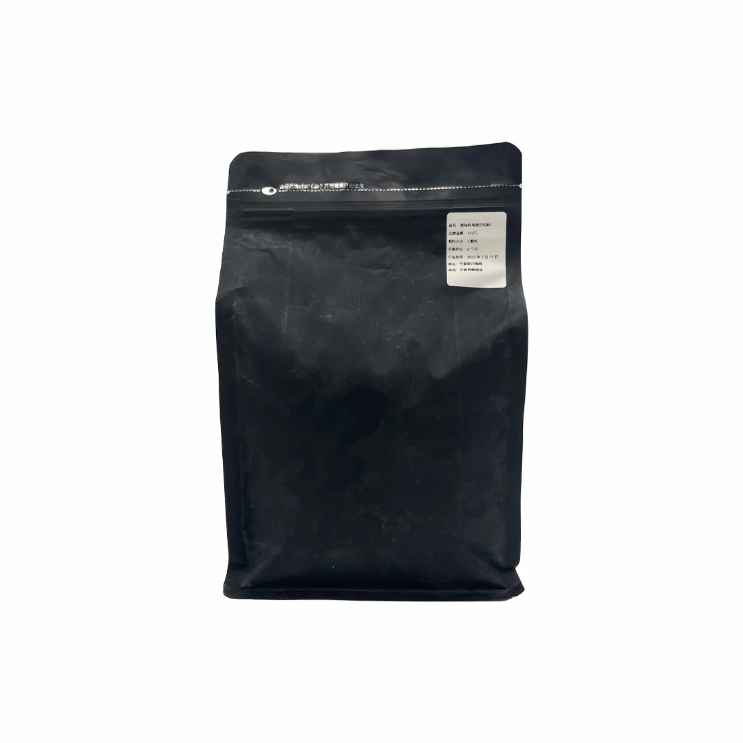 福袋渔场自用三合一饲料240g    育成/色扬